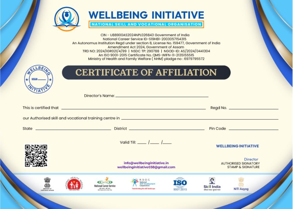Authorization Certificate
